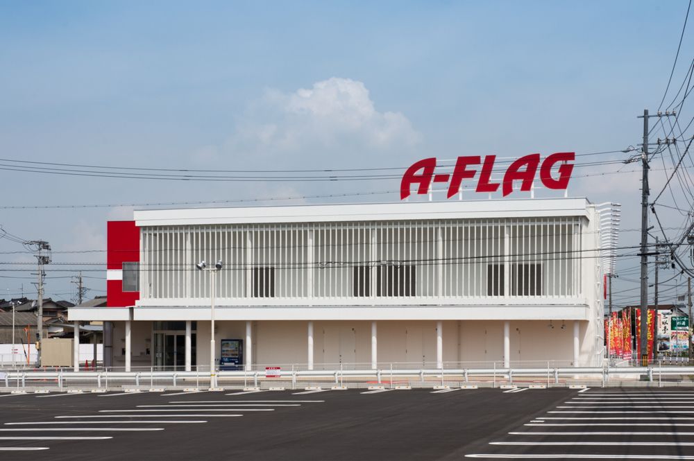 Ａ－ＦＬＡＧ西尾店　新築工事