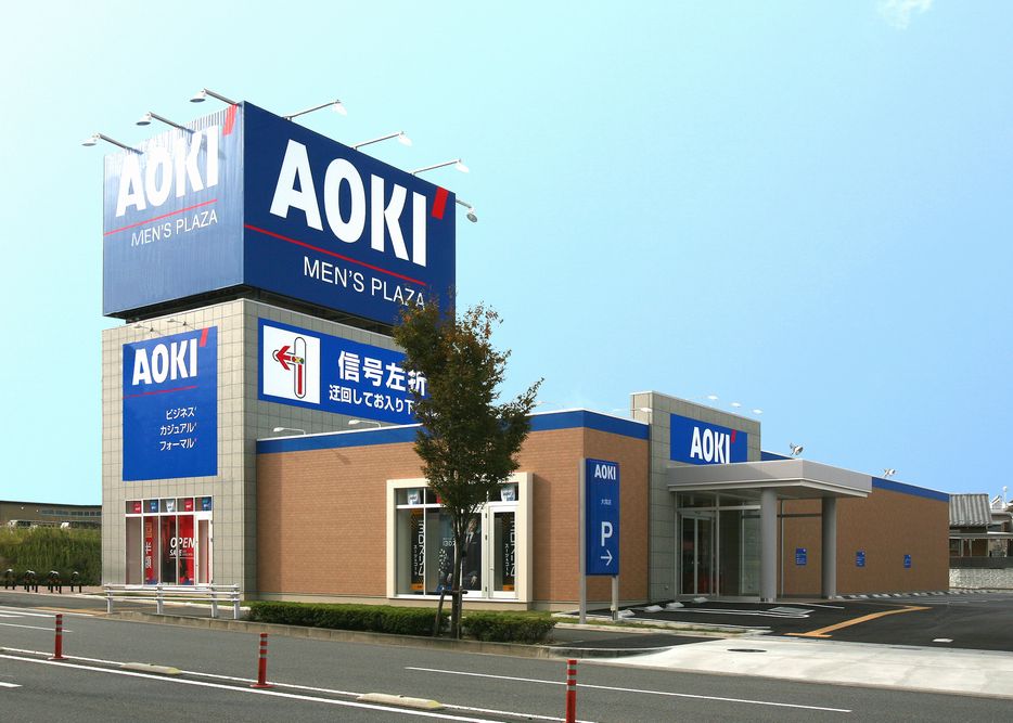 ＡＯＫＩ大高店　新築工事