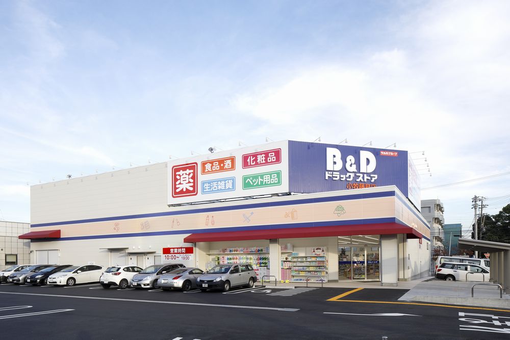 Ｂ＆Ｄ小牧藤島店　新築工事