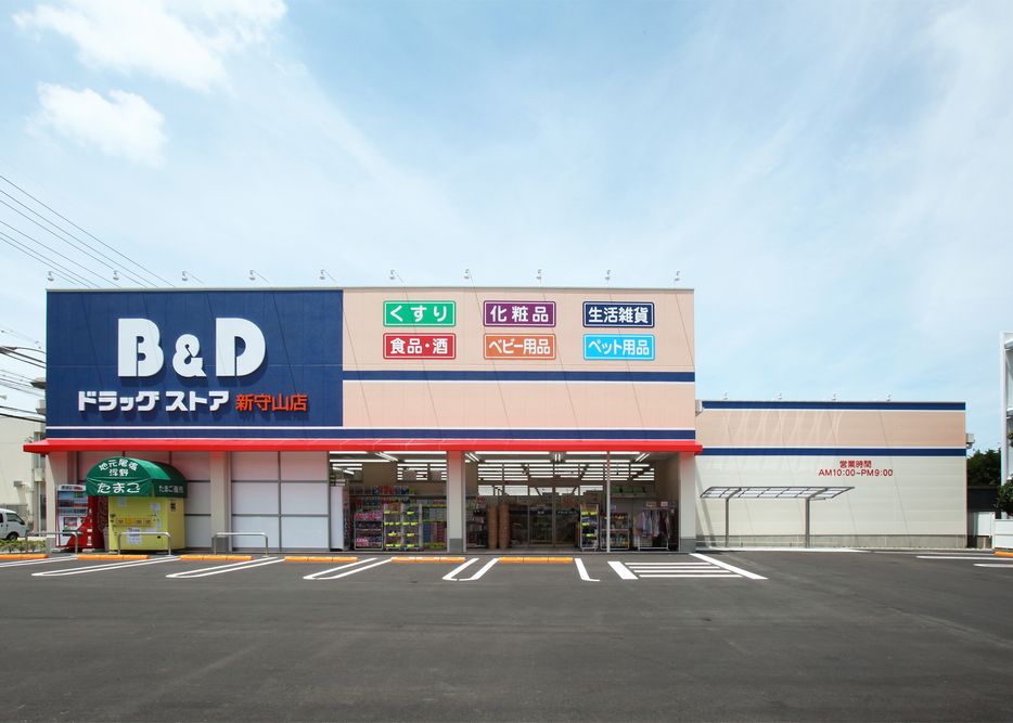 Ｂ＆Ｄ新守山店　新築工事