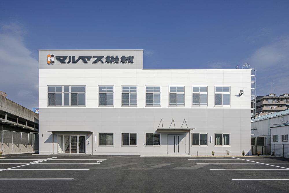 マルヤス機械株式会社　名古屋支店社屋　新築工事