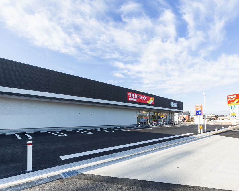 ツルハドラッグ　東野北店　新築工事